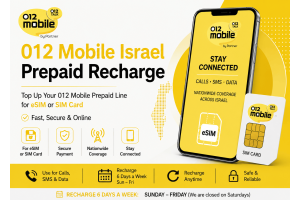 TopUp 012 Mobile Israel Prepaid SIM Card > Recharge SIM Online