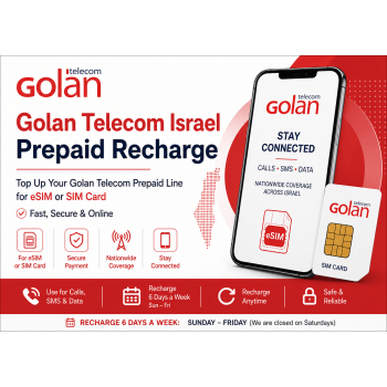 TopUp Golan Telecom Prepaid SIM Online > Recharge Golan SIM