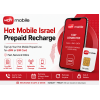 TopUp Hot Mobile Israel Prepaid SIM Card > Recharge eSIM Online