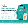 TopUp Partner Prepaid Israel SIM > Recharge SIM Online