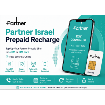 TopUp Partner Prepaid Israel SIM > Recharge SIM Online
