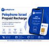 TopUp Pelephone Israel Prepaid SIM Card > Refill SIM Online