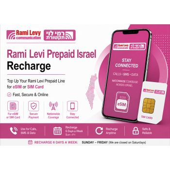 TopUp Rami Levi Israel Prepaid SIM Card > Recharge SIM Online