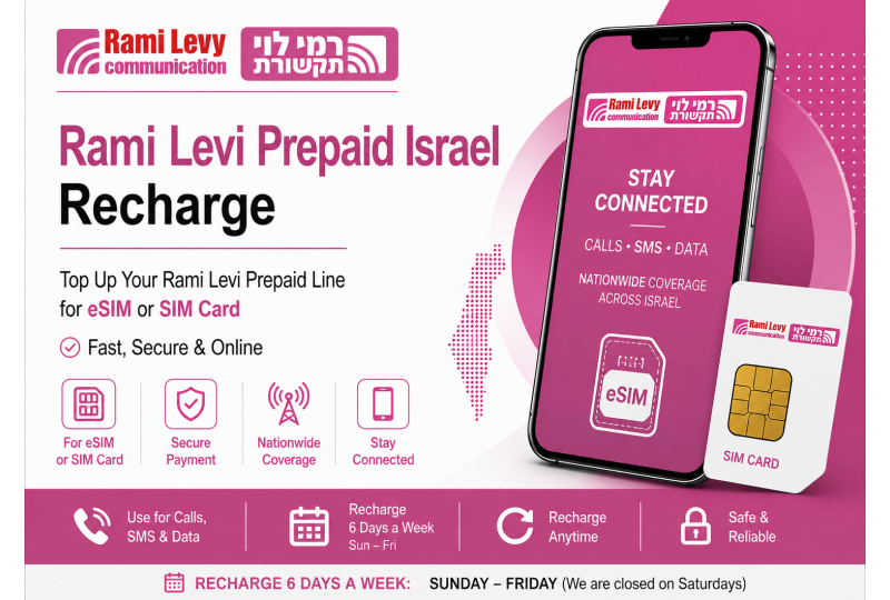 TopUp Rami Levi Israel Prepaid SIM Card > Recharge SIM Online