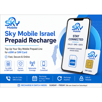 TopUp SKY Mobile Israel Prepaid eSIM > Recharge eSIM Online