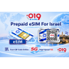 019 Mobile Prepaid Israel eSIM