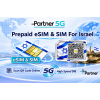 Partner Prepaid Israel eSIM & SIM Card