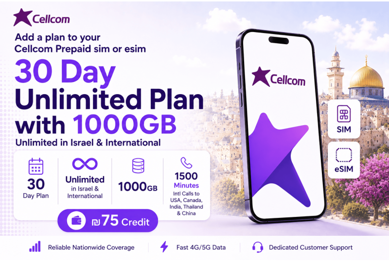 Cellcom Prepaid Israel eSIM & SIM Card