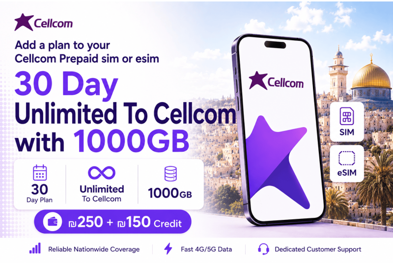 Cellcom Prepaid Israel eSIM & SIM Card