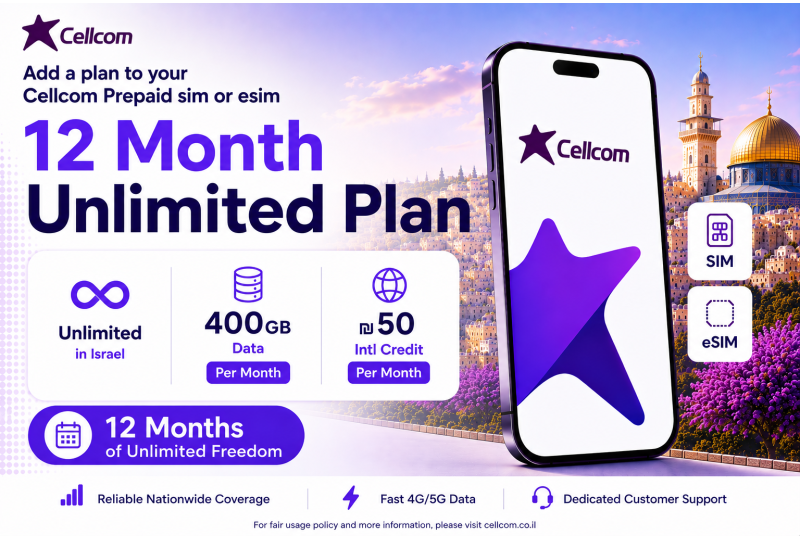 Cellcom Prepaid Israel eSIM & SIM Card