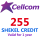 70₪ Shekel Credit