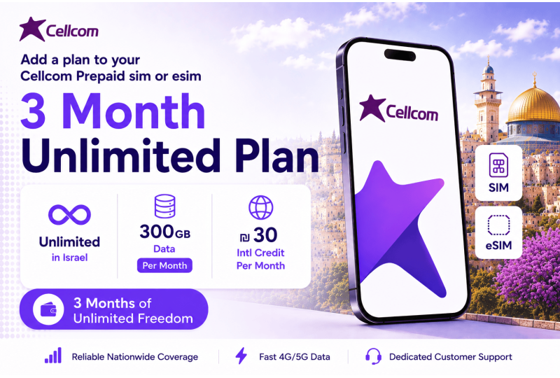 Cellcom Prepaid Israel eSIM & SIM Card