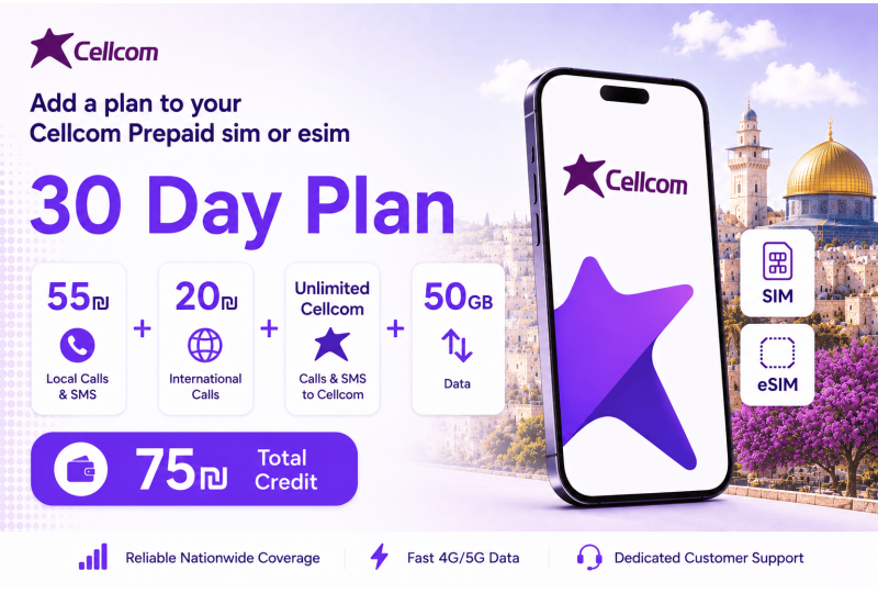 Cellcom Prepaid Israel eSIM & SIM Card