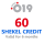 60 Shekel Credit
