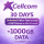 30 Day Plan • Unlimited in Israel & International • 1000GB • ₪75 Credit
