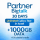 30 Day Plan • Unlimited in Israel • 1000GB • ₪150 Credit