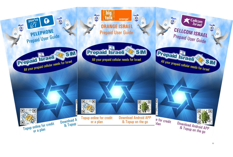 019 Mobile Prepaid Israel eSIM