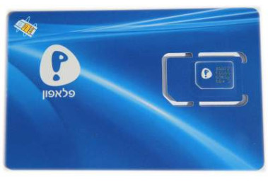 Pelephone Prepaid Israel eSIM & SIM Card
